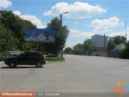 Билборд B в Кропивницкий (Кировоград) Яновського вул. - Святослава Хороброго вул. (Ушакова)., в сторону Колгоспного ринку фото 1