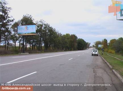 Билборд B в Кропивницкий (Кировоград) Олександрійське шосе, аеропорт, виїзд з міста, на м. Дніпро фото 1