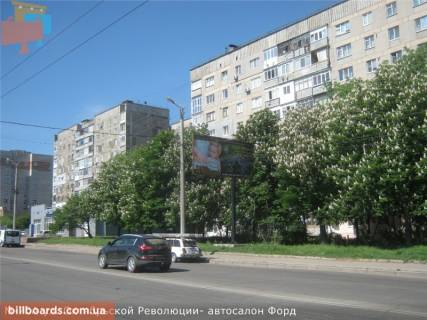 Билборд A в Кропивницкий (Кировоград) Вокзальна вул. (колиш. Жовтневої Революції вул.), 72 фото 1