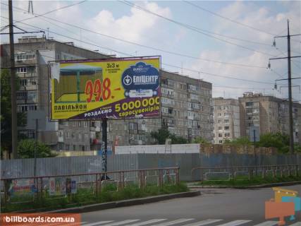 Билборд B в Кропивницкий (Кировоград) Незалежності вул. (Космонавта Попова) фото 1