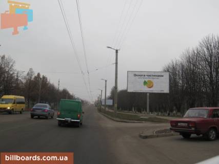 Білборд, Бігборд (Борд)  A у Кропивницький (Кіровоград) Університетський пр., 8 Фото 1