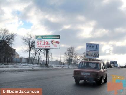 Билборд B в Кропивницкий (Кировоград) Бобринецький шлях вул. (колиш. 40-річчя Перемоги вул.) - Левченко вул. фото 1