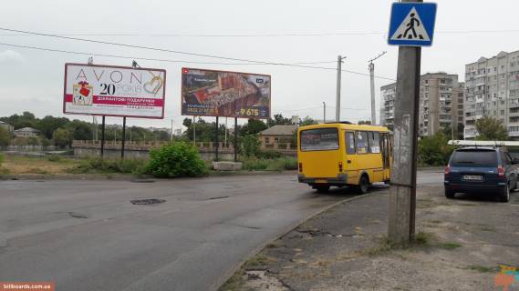 Билборд A в Кропивницкий (Кировоград) Островського вул. - Василівський пров. фото 1