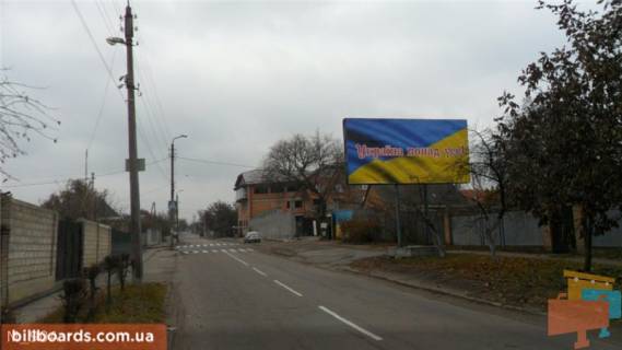 Билборд A в Кропивницкий (Кировоград) Левка Лук'яненка вул. (Костромська). - Антонова вул. фото 1