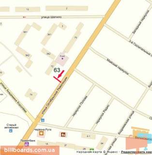 Билборд A в Кропивницкий (Кировоград), 3х6  вул. Вокзальна (вул.Жовтневої Революції)  схема