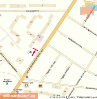 Билборд B в Кропивницкий (Кировоград), 3х6  вул. Вокзальна (вул.Жовтневої Революції)  схема