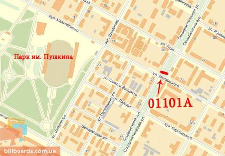 Билборд A в Краматорске Маяковського вул. - Стуса вул. (колиш. Соціалістична вул.) схема