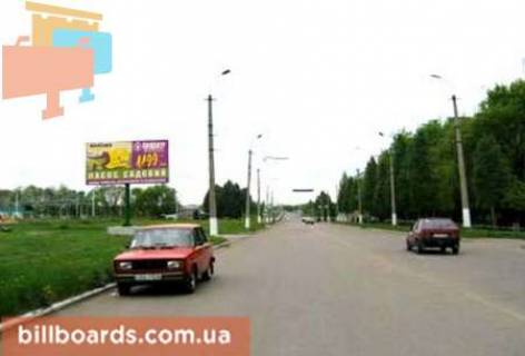 Billboard B in Kramatorsk Kramators'kij bst., 41 Photo 1