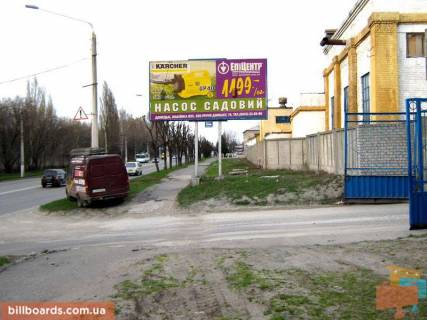 Билборд A в Краматорске Тихого вул. (колиш. Орджонікідзе вул.), АЗС фото 1