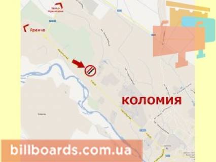 Билборд B в Коломые с. Шепарівці, перед знаком Коломия схема