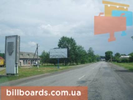 Билборд B в Коломые с. Шепарівці, траса Яремче-Коломия фото 1