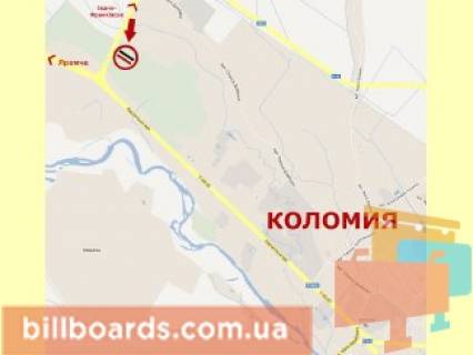 Билборд B в Коломые с. Шепарівці, з боку Івано-Франківська схема