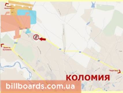 Билборд B в Коломые, 3х6  м.Коломия (траса Івано-Франківськ Чернівці) ст.Б схема