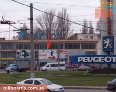 Призма A в Кривом Роге, 3x6  Володимира Великого (кол. Мелешкіна) вул., 34, зупинка "Готель Київ", у бік кільца Артема - 90502 фото 1