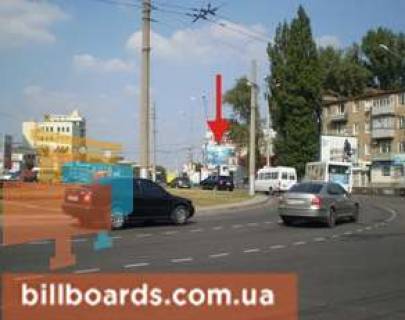 Призма A в Кривом Роге Гагаріна пр., 1 - Горького пл. - 90213 фото 1