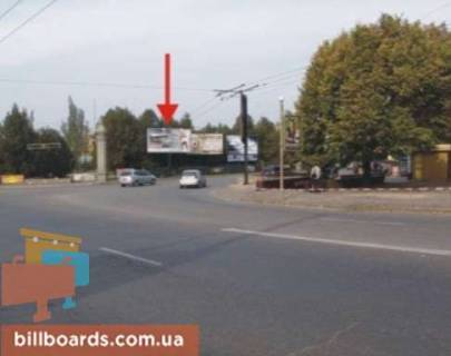 Призма A в Кривом Роге Визволення пл. - Маркса пр., 48 - 89947 фото 1