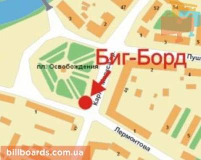 Призма A в Кривом Роге Визволення пл. - Маркса пр., 48 - 89947 схема