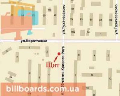 Билборд A в Кривом Роге 200-річчя Кривого Рогу пр., 2 - Фукса вул., нижній схема
