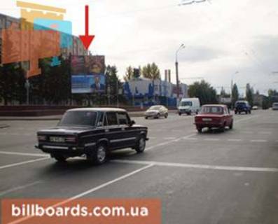 Билборд B в Кривом Роге Володимира Великого вул. (колиш. Мелешкіна вул.), 34, нижній фото 1