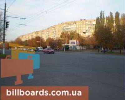 Билборд A в Кривом Роге 200-річчя Кривого Рогу пр., 15 - Спаська вул. фото 1