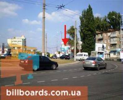 Призма A в Кривом Роге Гагаріна пр., 1 - Горького пл. - 90217 фото 1