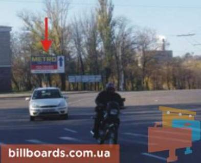 Білборд, Бігборд (Борд)  A у Кривому Розі Ракітіна вул. (Колиш. Ногіна вул.), 6 Фото 1