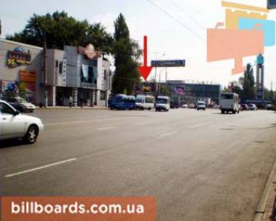 Призма B в Кривом Роге Гагаріна пр., 1 - Горького пл. - 90218 фото 1