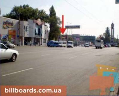 Призма B в Кривом Роге Гагаріна пр., 1 - Горького пл. - 90219 фото 1