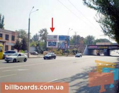 Билборд B в Кривом Роге Волгоградська вул. - Меркулова вул., нижній фото 1