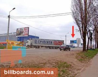 Билборд B в Кривом Роге Бикова вул., 33, навпроти фото 1