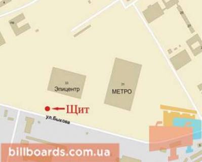 Билборд B в Кривом Роге Бикова вул., 33, навпроти схема