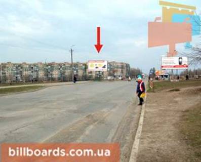 Billboard B in Krivy Rig Sonacnij mkr., 2, zupinka "Mis'ka likarna No2" Photo 1