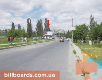 Билборд B в Кривом Роге Об'їзна вул., 15 фото 1