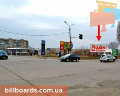 Билборд B в Кривом Роге Об'їзна вул., 22а фото 1