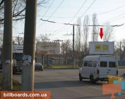 Билборд A в Кривом Роге Пісочна вул., 15 - Каховська вул., 1 - Уткіна вул. фото 1