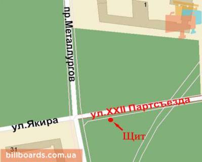 Билборд A в Кривом Роге Матусевича вул. (колиш. 22-го Партз'їзду вул.), 4 схема