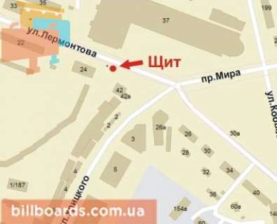 Призма B в Кривом Роге Лермонтова вул., 37 - 89952 схема