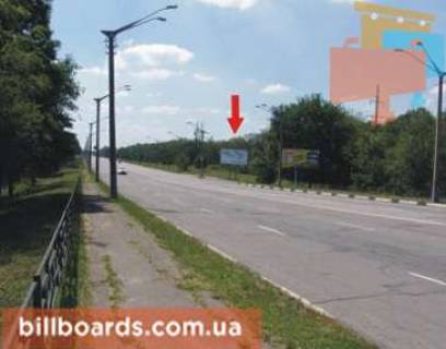 Билборд A в Кривом Роге Дніпропетровське шосе вул., в'їзд в місто фото 1