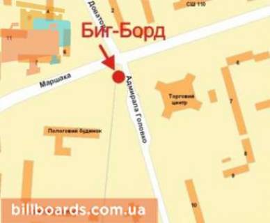 Билборд B в Кривом Роге Головка вул., 1б - Маршака вул. схема