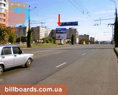 Билборд B в Кривом Роге Володимира Великого вул. (колиш. Мелешкіна вул.), 29в, верхній фото 1
