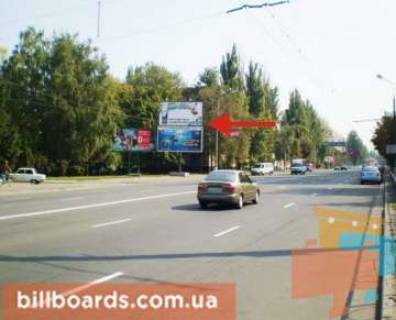 Билборд B в Кривом Роге Гагаріна пр., 57, верхня фото 1