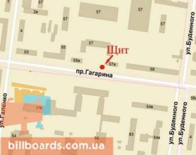 Билборд B в Кривом Роге Гагаріна пр., 57, верхня схема