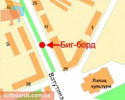 Білборд, Бігборд (Борд)  B у Кривому Розі Ватутіна вул., 59 схема