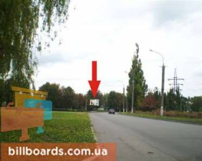 Билборд B в Кривом Роге Арсентьева вул., 21 фото 1