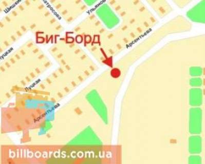 Билборд B в Кривом Роге Арсентьева вул., 21 схема