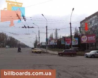 Білборд, Бігборд (Борд)  A у Кривому Розі 200-річчя Кривого Рогу ін., 2 - Едуарда Фукса вул. (кол. Тухачевського) Фото 1