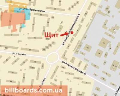 Билборд A в Кривом Роге Дніпропетровське шосе вул., 8, біля автовокзалу схема