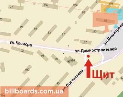 Билборд A в Кривом Роге Соборності вул. (колиш. Косіора вул.), 98 схема