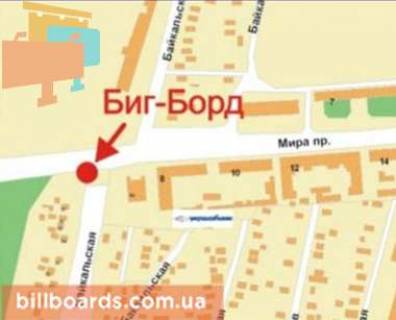 Билборд A в Кривом Роге Центральний просп. (кол. Вул. Лермонтова)., 26а, верхній, лівий схема