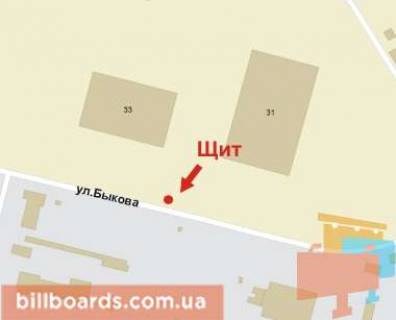 Билборд B в Кривом Роге Бикова вул., 31 схема